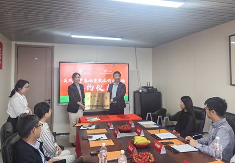 fd5fa8e1e3346a70bd4011b03626c1d5