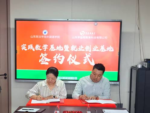 2560443357454324c7b5873f1ff53c4a